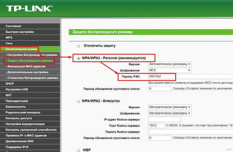 Не удалось подключиться к серверу acs мтс роутер