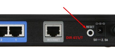 Как сбросить настройки роутера D-link DIR-615: сброс пароля и конфигураций