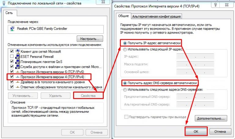 Edge не воспроизводит кинопоиск