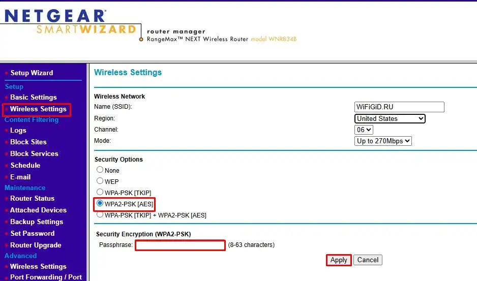 Как запаролить Wi-Fi роутер: с телефона, планшета, компьютера или ноутбука