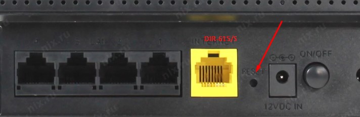 Как сбросить настройки роутера D-link DIR-615: сброс пароля и конфигураций
