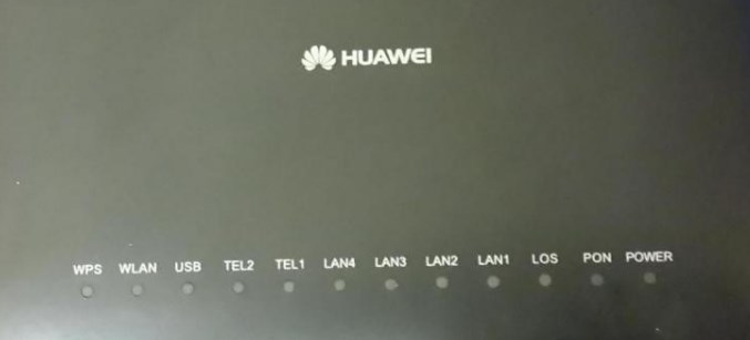Huawei hg8245 в качестве маршрутизатора для проводного интернета и настройки wan echolife hg8245