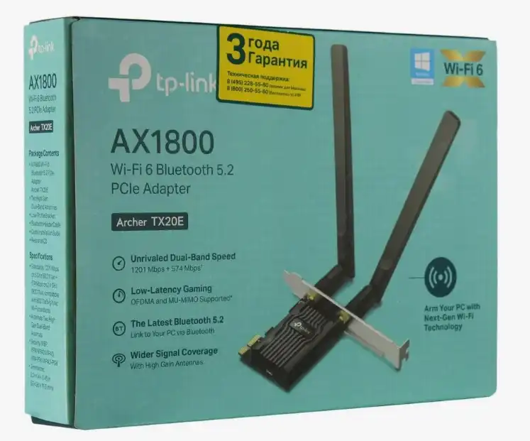 Wi-Fi + Bluetooth адаптер для компьютера и не только: краткий обзор