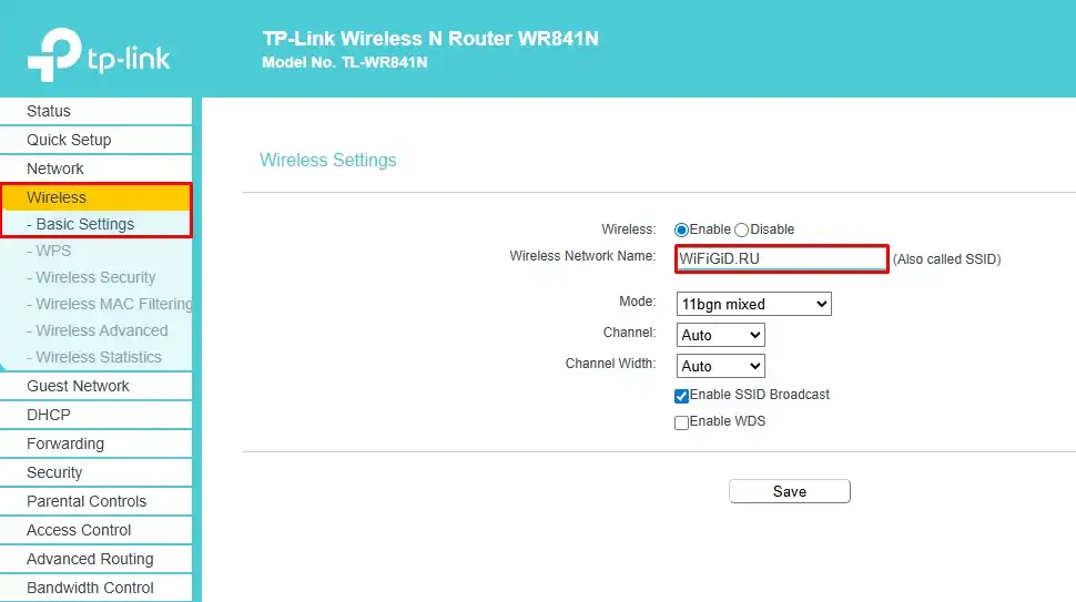 TP-Link TL-WR841N: инструкция на русском языке по настройке