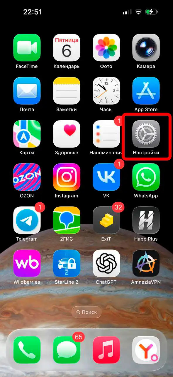 Интернет через USB порт: актуальные схемы подключения телефона