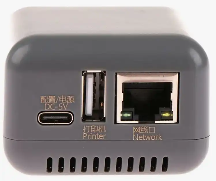 Зачем нужен Wi-Fi адаптер для принтера: виды и вариант настройки