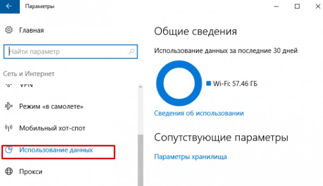 Почему на Windows 10 не отображается сеть вай фай а телефон видит её? _____- В чем причина, почему нет подключения к сети Wi-Fi
