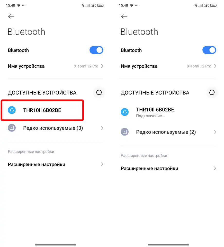 Почему телефон не видит Bluetooth-наушники и что делать?