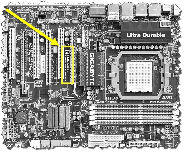 Отключить bluetooth на материнской плате