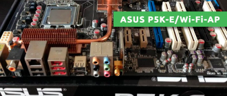 ASUS P5K-E/Wi-Fi-AP