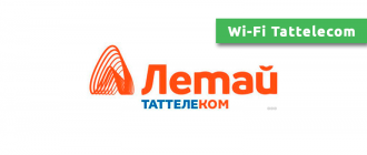Wi-Fi Tattelecom