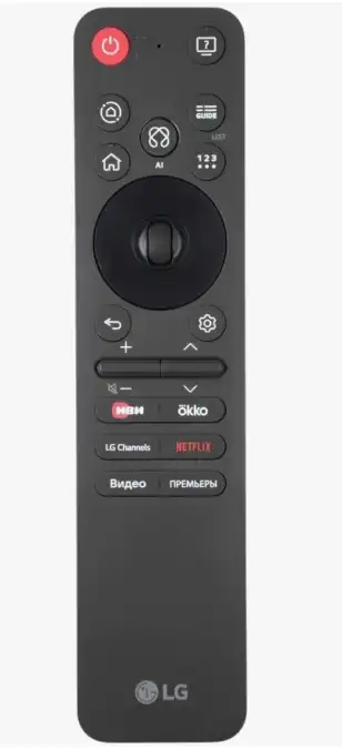 СМАРТ-пульт для телевизора LG: зачем он нужен, как подключить?