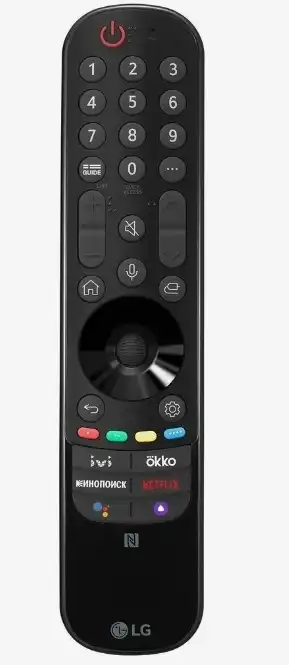СМАРТ-пульт для телевизора LG: зачем он нужен, как подключить?