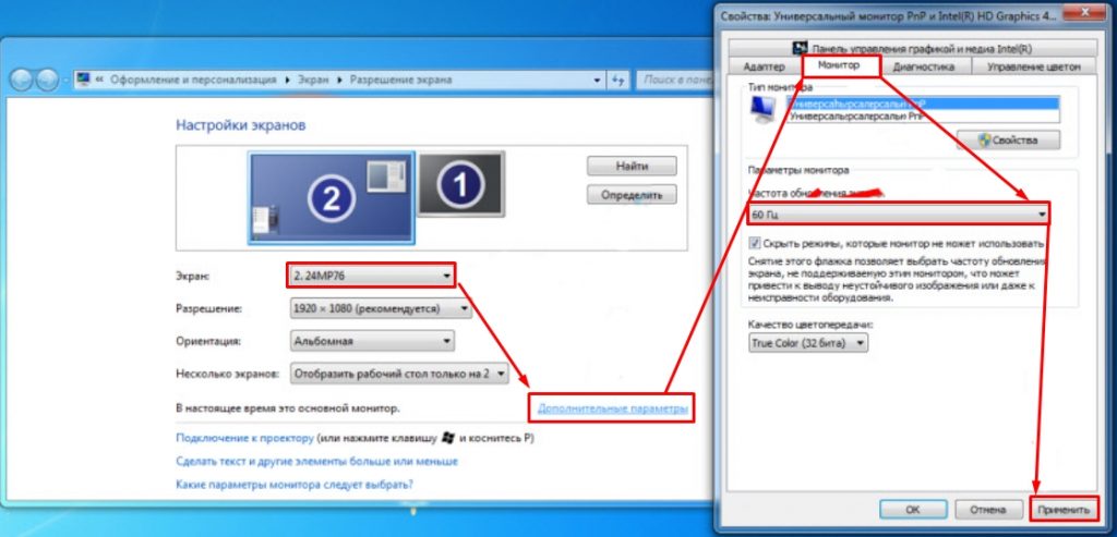 Как перейти с hdmi на оптику