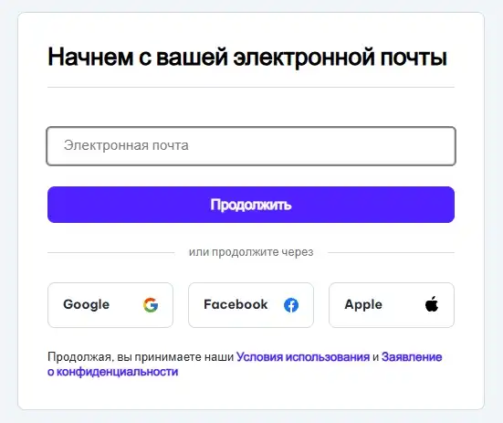 Как восстановить закладки в Опере: полный разбор темы от WiFiGid