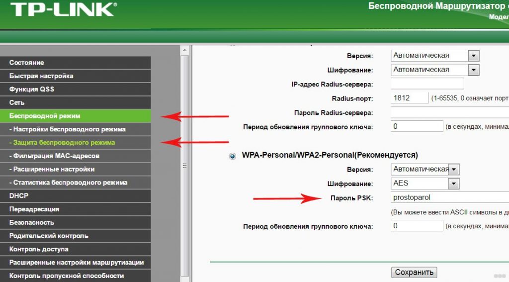 В какое сообщение упаковывается первый мультикаст пакет источника от первого маршрутизатора до rp