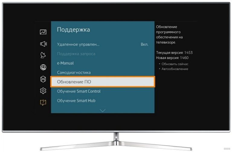 Какая скорость интернета нужна для teamviewer