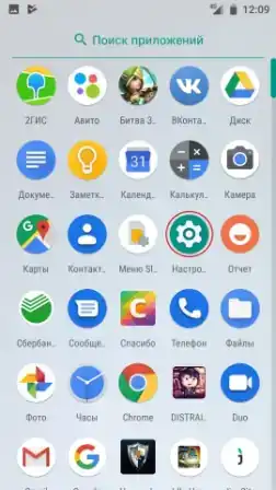 Как поставить пароль Wi-Fi на телефон в режиме модема и роутер
