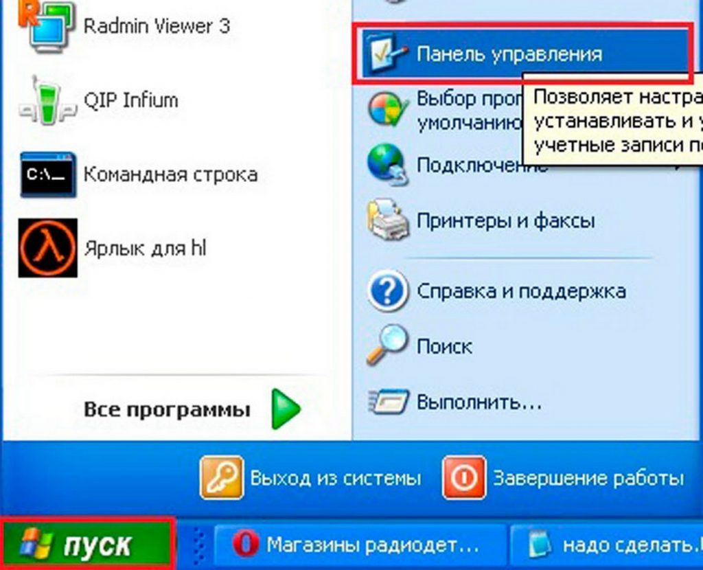 Виндовс xp не видит телефон на андроиде через usb но заряжается