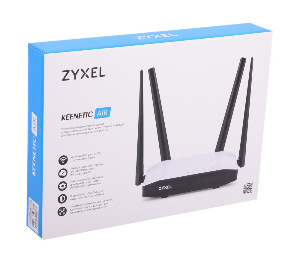 Обзор Wi-Fi роутера Zyxel Keenetic Air AC1200: от характеристик до цены