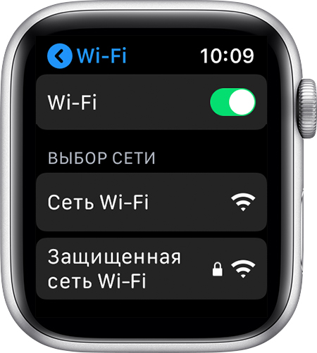 Как подключить Apple Watch к Wi-Fi: подключение и удаление