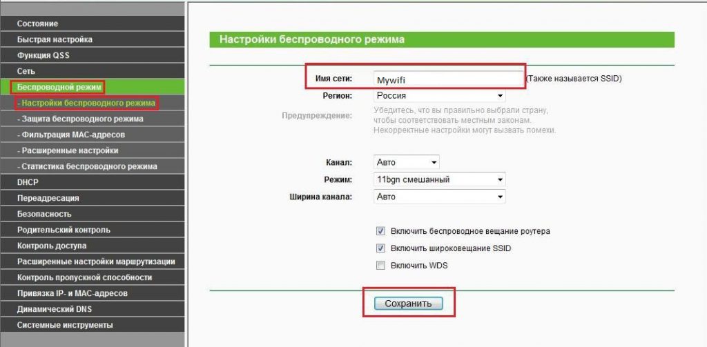 Какие ресурсы доступны пользователю yota модемный продукт при условии неоплаченного интернета