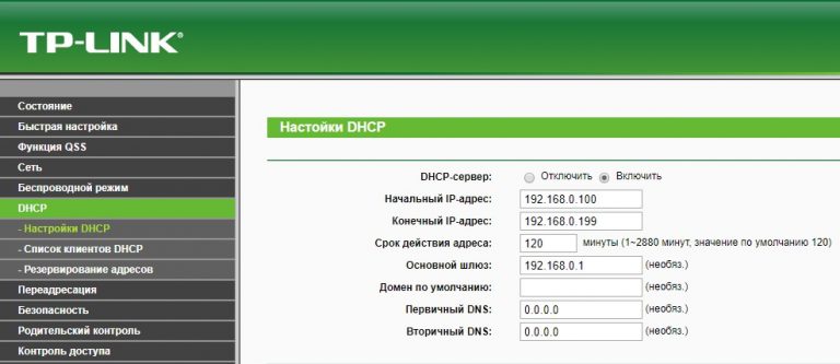 Сколько устройств можно одновременно подключить к интерфейсу bluetooth