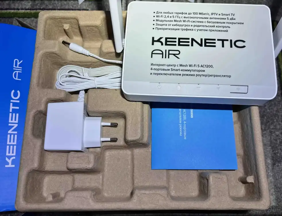 Обзор Wi-Fi роутера Keenetic Air KN-1613: от характеристик до цены