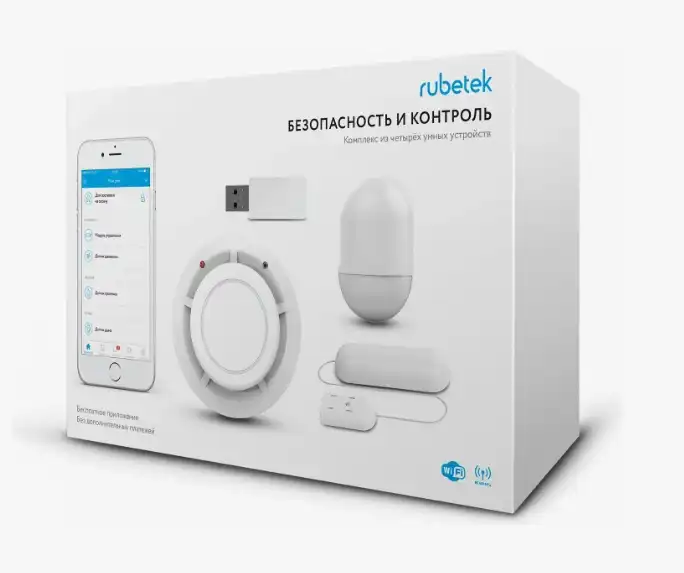 Wi-Fi охранная сигнализация: полный разбор и советы по выбору