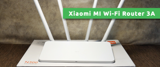 Xiaomi MI Wi-Fi Router 3A