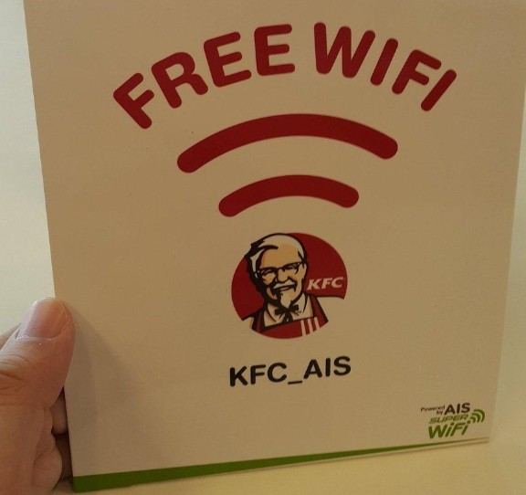 Есть ли Wi-Fi в KFC и как подключиться к Special WiFi KFC