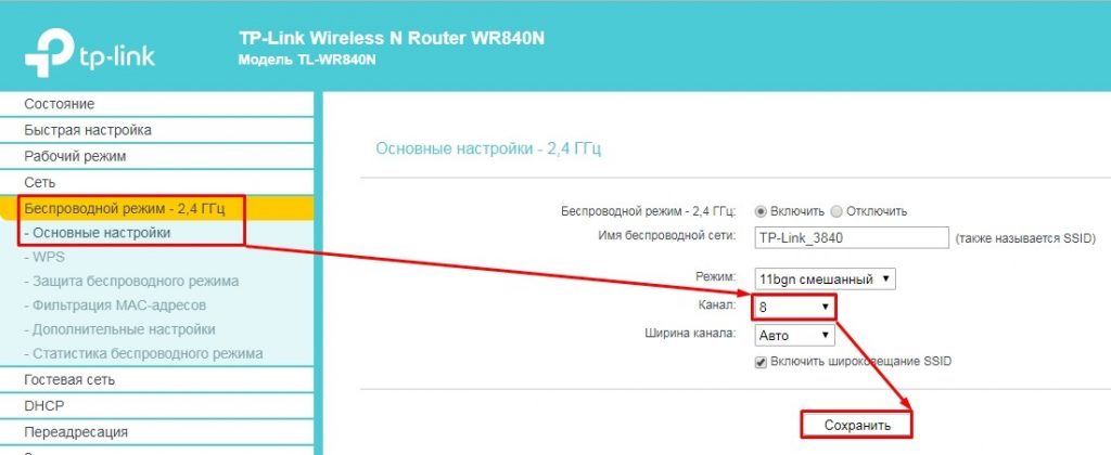 Настроить статическую маршрутизацию между роутерами в сети с помощью cli