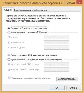 Где хранится адрес номер следующей команды для выполнения процессором