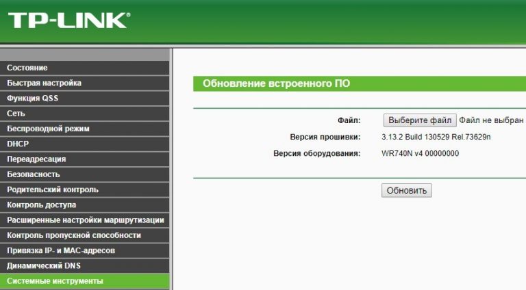 Как восстановить роутер netgear после неудачной прошивки