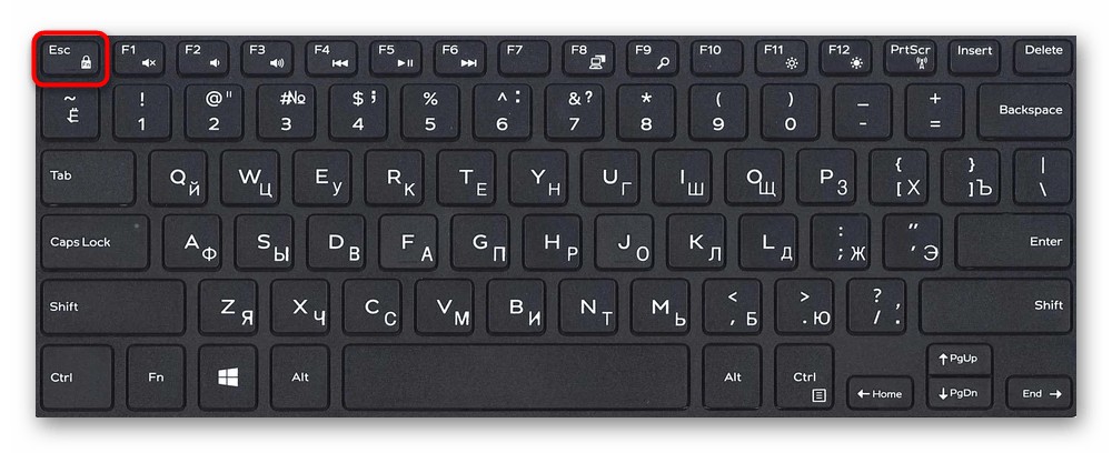 Что такое lenovo hotkey