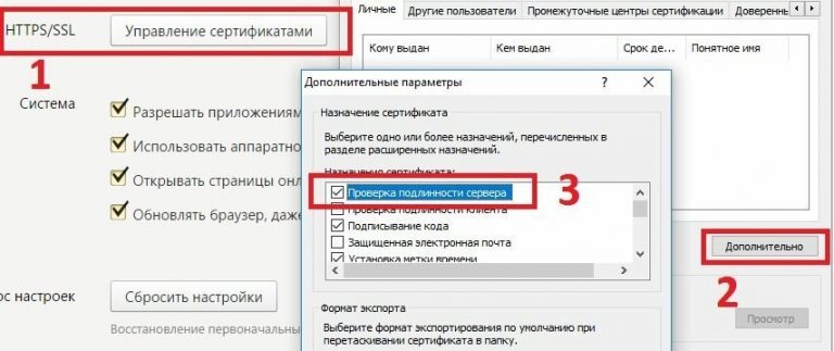 Не удалось установить dde соединение с сервером excel либо не запущен