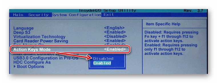 Что такое lenovo hotkey