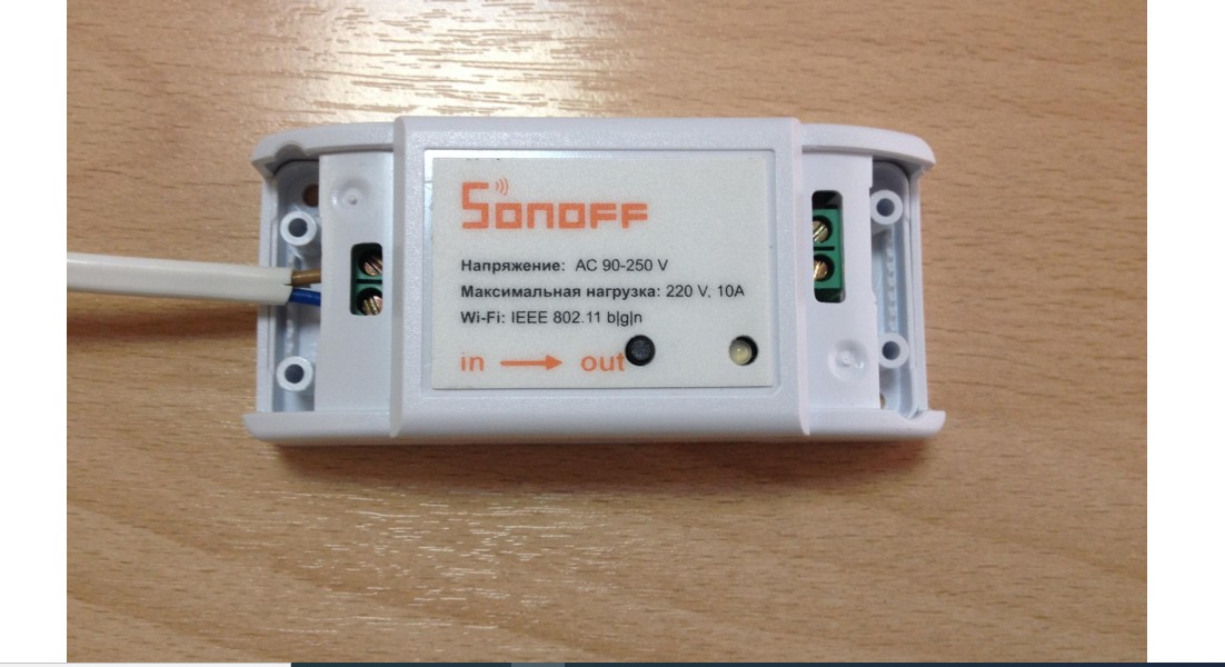 Смарт-выключатель Sonoff WiFi: обзор, подключение и настройка