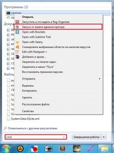 Rvi service настройка explorer