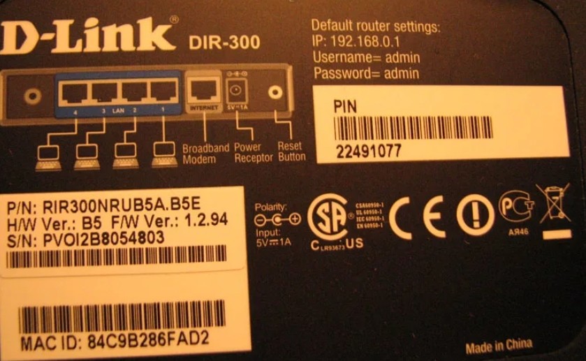 Настройка роутера D-Link DIR-300 для Ростелекома: полная пошаговая инструкция