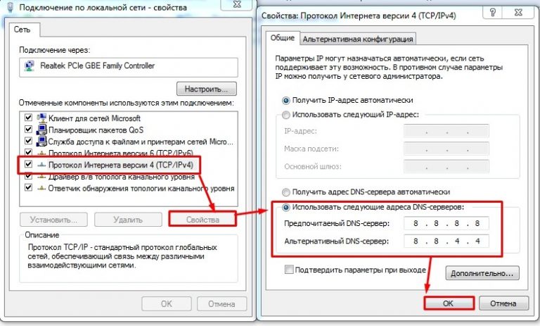 Автозаполнение explorer не работает