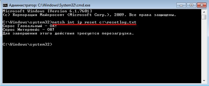 Системе windows xp не удалось обнаружить сертификат для входа в сеть