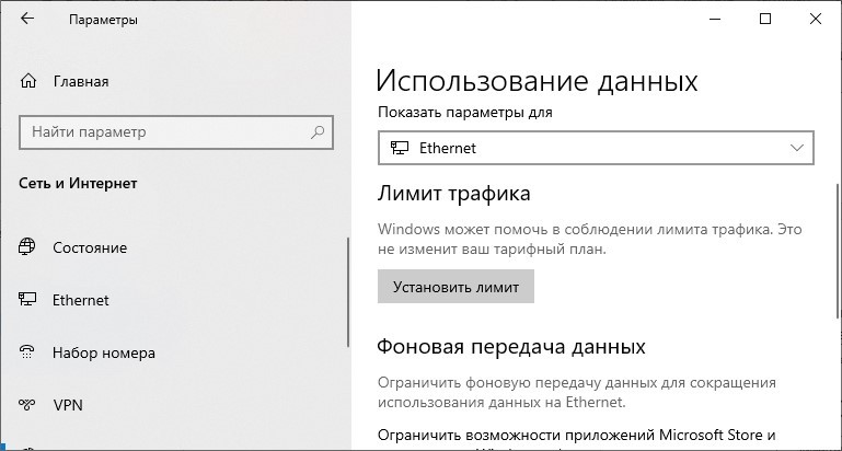 Как раздать интернет с айфона на яндекс станцию