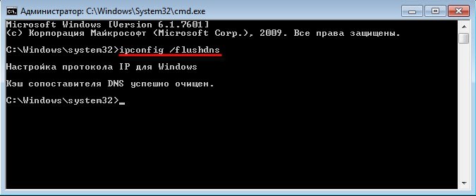 Системе windows xp не удалось обнаружить сертификат для входа в сеть