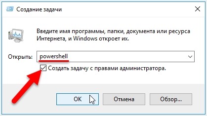 Как на время или навсегда выключить Defender Windows 10: отключение стандартного антивируса