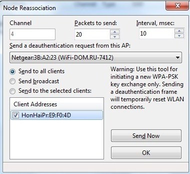Взлом Wi-Fi средствами Windows: использование программы CommViewWiFi