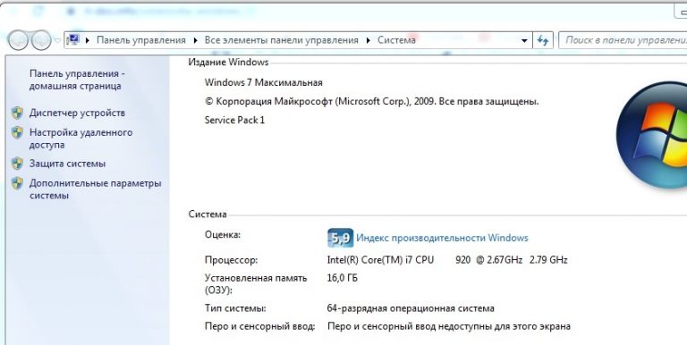 Установка windows 7 на ноутбук hp с uefi