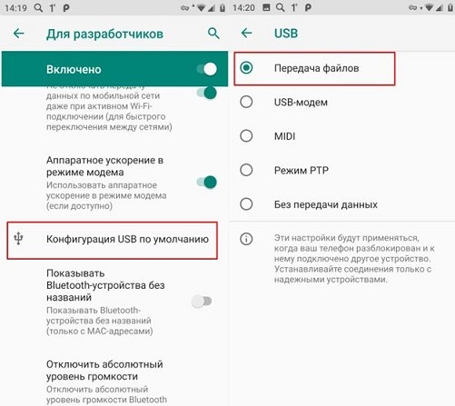 Восстановить сообщения whatsapp. Как восстановить удалённые сообщения в ватсап. Как восстановить удалённые смс в ватсапе. Восстановление сообщений WHATSAPP после удаления. Как в ватсап восстановить удаленные сообщения на андроиде.