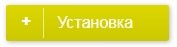 Лучшие бесплатные VPN для Яндекс.Браузера по версии WiFiGid
