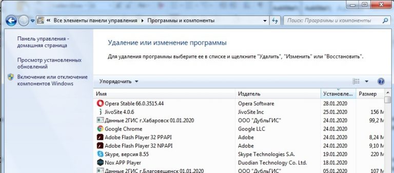 Чтобы компьютер мог работать программы и данные должны находиться в его